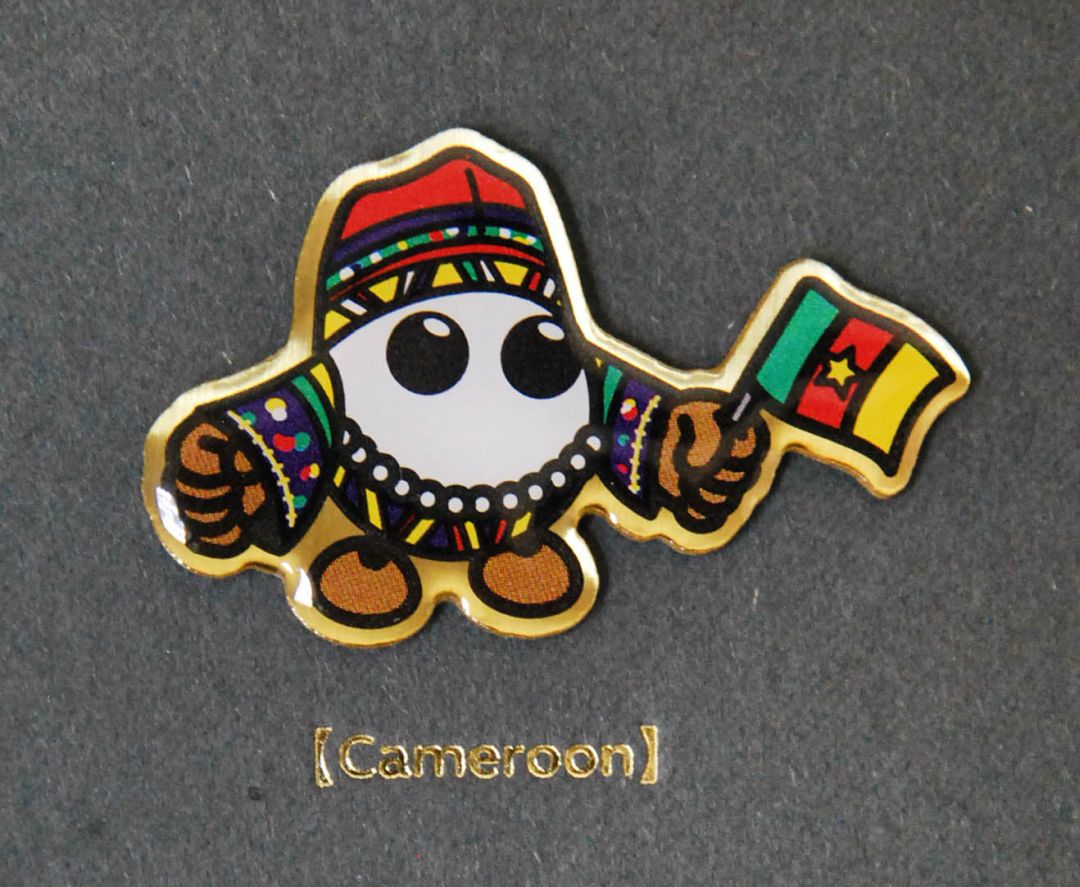 km-2019_kamerun.JPG
